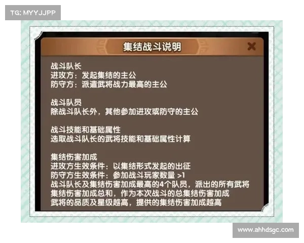 如何为暗流之主选择最佳装备搭配提升战力与策略效果 如何为暗流之主选择最佳装备搭配提升战力与策略效果