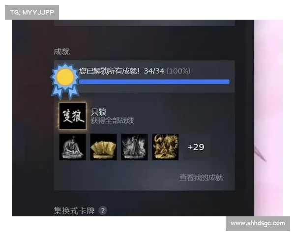 《剑侠江湖游戏全面攻略:从新手到高手的成长之路》 《剑侠江湖游戏全面攻略:从新手到高手的成长之路》