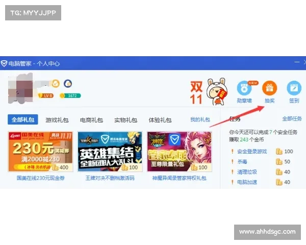 成为顶级轰趴管家必备技能全攻略从筹备到执行全方位提升您的派对管理能力 成为顶级轰趴管家必备技能全攻略从筹备到执行全方位提升您的派对管理能力