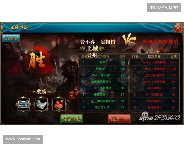 掌握命运之战的十项核心技能助你走向胜利与巅峰人生 掌握命运之战的十项核心技能助你走向胜利与巅峰人生