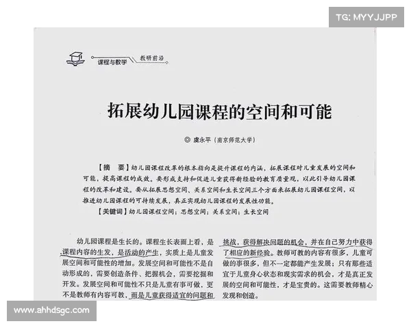 提升策略性玩法的五大必备技巧 提升策略性玩法的五大必备技巧