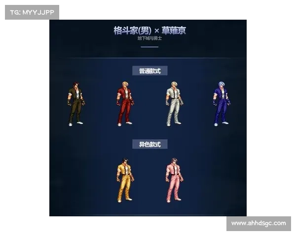 DNF五一套战力提升全攻略揭秘打造最强角色必备选择与实用技巧 DNF五一套战力提升全攻略揭秘打造最强角色必备选择与实用技巧